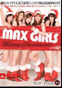 XV-804 MAX GIRLS 24