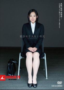 Mosaic UFD-050 Fuck Chihiro Sano And Job Hunting College Student