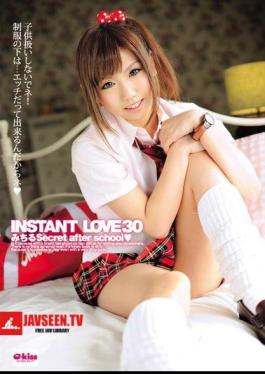 EKDV-160 INSTANT LOVE 30