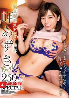 Mosaic ZEX-425 Innocent Slender Beauty Azusa Misaki Best 250min.OVER SPECIAL