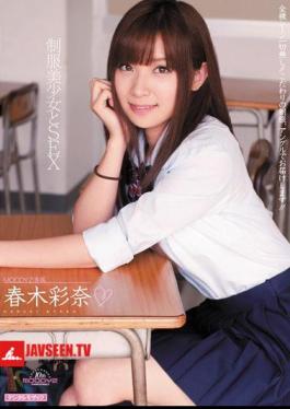 Mosaic MIDD-853 Nana And Aya Haruki SEX Girl Uniform