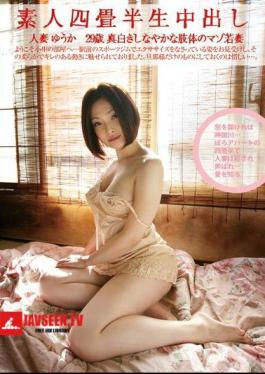 Mosaic SY-150 150 Out Amateur Students In Four-and-a Half-mat