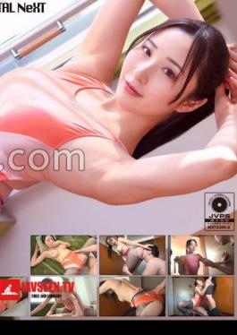 Mosaic CRNX-227 4K I Seduced A Man Who Was Working Away From Home In A Provocative Swimsuit Mina Kitano