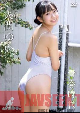 LCDV-41379 Yui Iruma – The Age Of Youth