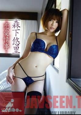 GUILD-090 Morishita Yuuri – Romantic affair