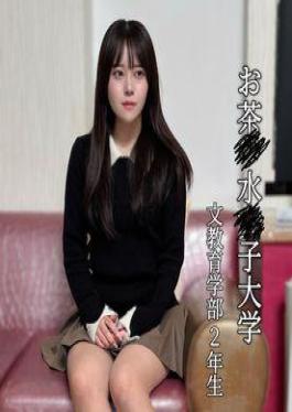 FC2PPV-4813055 50% OFF! 50% OFF For 2 Weeks! First Shoot A Pale, Unsociable Half-Japanese Graduate. Her Cool Demeanor Collapses! A Huge Cock Is Inserted And She Transforms Into A Nymphomaniac, Her Sensitive Pussy Spasming And Climaxing! Hot Semen Splashed All Over Her Beautiful Big Tits!