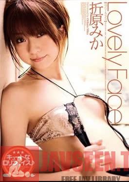 OQT-154 Mika Orihara lovely face