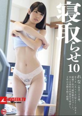 Mosaic FTN-029 The Netora To 10