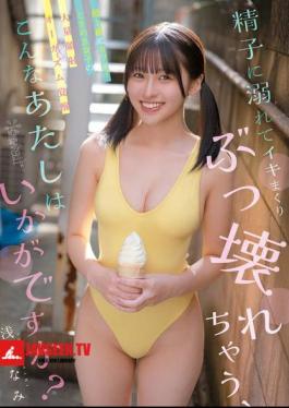 Mosaic CAWD-968 Drowning In Sperm, Cumming Like Crazy, I'm Completely Destroyed. How About This Me? A Super Cute Girl's Orgasmic Awakening With A Massive Facial, Nami Asami