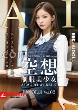 Mosaic DAL-011 Fantasy Uniform Beautiful Girl AI MODEL AV DEBUT Working OL Edition Vol.02