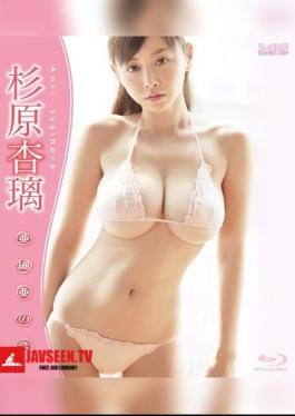 LCBD-00575 Anri Sugihara – Love in Asia