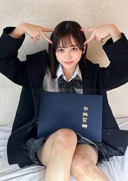 Mosaic Fc2ppv FC2PPV-4904550 Graduated in March 2026 Former idol research student F cup 18 year old real beauty Appearing in uniform High price negotiations No pills Creampie Rare Gonzo * Only a few left