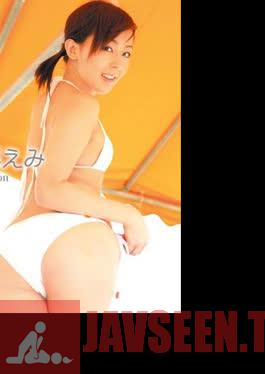 ENFD-5095 Emi Ito – Escalation