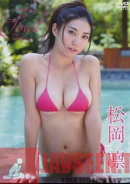 ENFD-5705 Rin Matsuoka – Finest