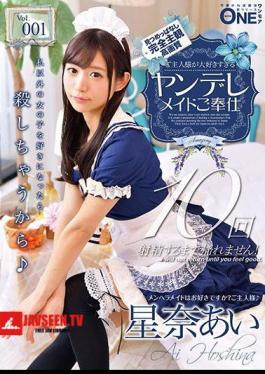 Mosaic ONEZ-189 Your Husband Is Too Fond Of Yandere Maid Service Vol 001 Ai Sena
