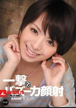 Mosaic IPTD-898 Sudden Death!Facials And Rika Star Bazooka Blow