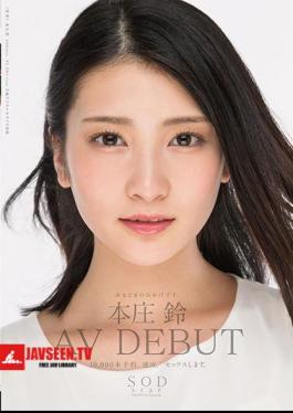 Mosaic STAR-888 Thanks To Everyone Honjo.AV DEBUT