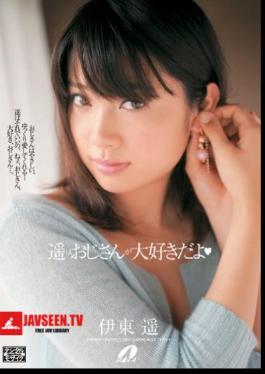 XV-811 Haruka Ito Far I Love Uncle