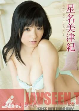 ENFD-5466 Mizuki Hoshina – How To Start Love