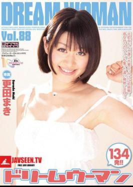 Mosaic MIGD-462 Dream Woman 88 Makita Maki