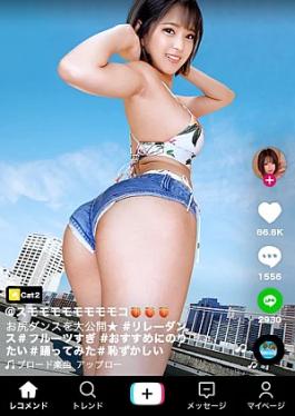 Jackson 390JNT-007 Fucking Tide Leviathan Posts erotic videos on TikTok, picks up the poster girl of a fruit parfait specialty shop on social media, makes the super-idol-class beauty cum with a merciless big cock piston, and spreads out the squirting cum while her super peach butt ripples, making her fully erect and nudging TikTok girl @00001 Squirting Leviathan Posts erotic videos on TikTok, picks up the poster girl of a fruit parfait specialty store on social media, makes the super idol-class beauty cum with a merciless big cock piston, and spreads out the squirting squirt while her super peach butt ripples, making her fully erect and nudging TikTok Girl @00001