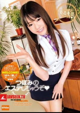 EKDV-216 You're Beauty Of Bud
