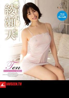 REBDB-812 Ten Flawless・Ten Ayase Blu-ray Edition (Blu-ray Disc)