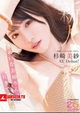 Mosaic MIKR-049 Newcomer: Do You Like Beautiful Ladies? Exclusive Misa Sugisaki AV Debut!