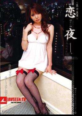 Mosaic ONEM-035  Ren-ya Love Night Fifteenth Chapter