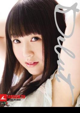Mosaic TEAM-007 Mayu Yūki Debut
