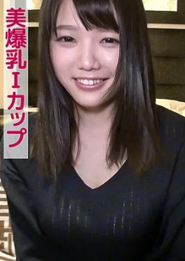 Mosaic Shinjuku Dating Girls 801SKEJ-090 Misako (Beautiful Huge Breasts, I-Cup) Misako (Beautiful Huge Breasts, I-Cup)