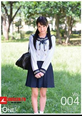 Mosaic ONEZ-106 The Beautiful Girl Whose Uniform Is Too Sucky Is My Girlfriend Vol.004 Tsuru Ulla