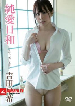 ENFD-5409 Day For Pure Love / Saki Yoshida