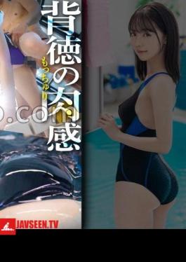 English sub PASN-034 Poolside Sex